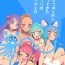 Granny Wakusei Supponpon ni Yattekita StaPre no Gag Manga- Star twinkle precure hentai Gay Outdoors