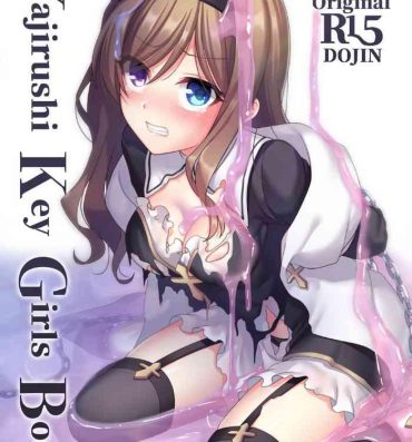 Gay Cumshot Yajirushi Key Girls Book Solo Female