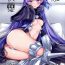Pussylicking Yuukai Kairaku | Melting In Pleasure- Fate grand order hentai Old And Young