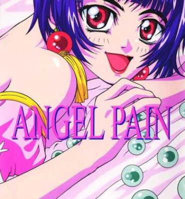 Boys Angel Pain- Angel links hentai Grandmother