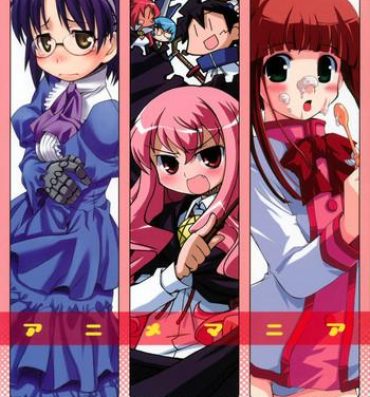 Climax Anime Mania- The melancholy of haruhi suzumiya hentai Renkin san kyuu magical pokaan hentai Wetpussy