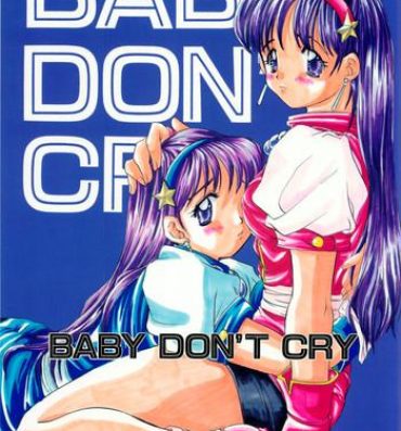 Free Fuck BABY DON'T CRY- King of fighters hentai Hidden Cam