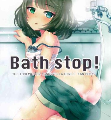 Stepsiblings Bath stop!- The idolmaster hentai Raw