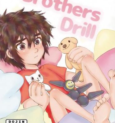 Workout Brothers Drill- Big hero 6 hentai Cute