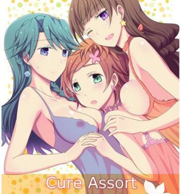 Close Up Cure Assort Selection- Heartcatch precure hentai Dokidoki precure hentai Suite precure hentai Go princess precure hentai Chudai