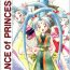 Foot Fetish DANCE of PRINCESS 5- Sailor moon hentai Slayers hentai Pretty sammy hentai Akazukin cha cha hentai Gundam wing hentai All