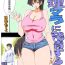 Affair Giri Mara ni Hatsujou Suru Yome Part 2- Original hentai Dick Sucking Porn