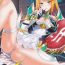 Hard Sex Hikari Are- Xenoblade chronicles 2 hentai Follada