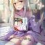 Game Illya to Issho ni Shiyo- Fate grand order hentai Fate kaleid liner prisma illya hentai Blondes