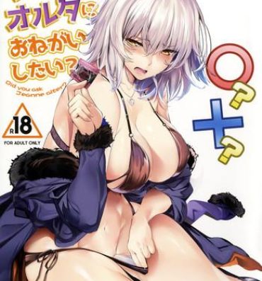 Peludo Jeanne Alter ni Onegai Shitai? + Omake Shikishi | Did you ask Jeanne alter? + Bonus Color Page- Fate grand order hentai Wet Cunt