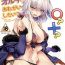 Peludo Jeanne Alter ni Onegai Shitai? + Omake Shikishi | Did you ask Jeanne alter? + Bonus Color Page- Fate grand order hentai Wet Cunt