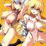 Hot Whores Jeanne VS Saimin Dosukebe Tanetsuke Oji-san + Omake Paper- Fate grand order hentai Free Hardcore