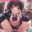 Lesbian [KAROMIX (karory)] Imouto to (Saimin de) Ichaicha Suru Hon 2- Original hentai Doggy Style