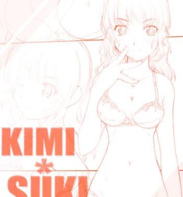 Tiny Tits Porn KIMI*SUKI- Kimikiss hentai Step Dad