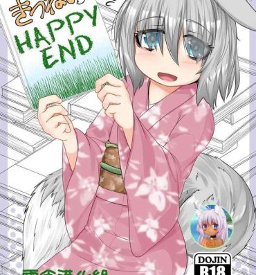 Tgirl Kitsune no Happy End- Original hentai Finger