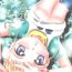 Girlongirl Kokoro no Mukou ni…- Digimon tamers hentai Stepfather