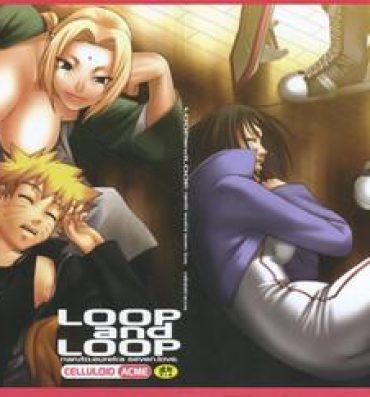 Fleshlight Loop and Loop- Naruto hentai Twerk