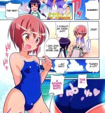 Hot Girl Fuck Mizugi de!! | Lovely School swimsuit!! Lady