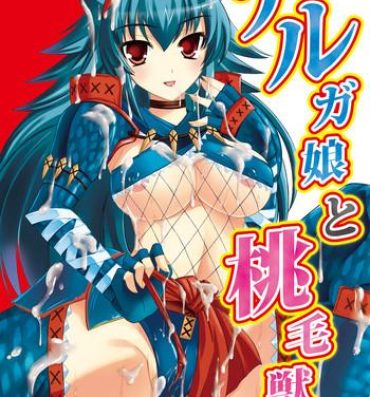 Female Narga Musume to Toumoujuu- Monster hunter hentai Negro