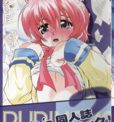 Satin Nenene's Doujinshi Panic!! 2- Read or die hentai Bukkake