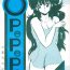 Beurette Opepepe Vol. 4- Urusei yatsura hentai Dirty pair hentai Creamy mami hentai Kimagure orange road hentai Peeing