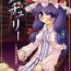 Trimmed Patchouli- Touhou project hentai Argentino
