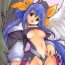 Butt PRETTY TIED UP- Guilty gear hentai Cavala