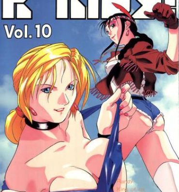 Gay Porn R KIDS! Vol. 10- Darkstalkers hentai Magic knight rayearth hentai Slayers hentai Tekken hentai 18yo