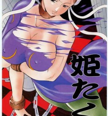 Amiga (SC6) [Busou Megami (Katsuragi Takumi, Oni Hime) Hime Taku (Street Fighter)- Street fighter hentai 4some