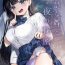 Transvestite Seiso na Mai to Yoru no Himitsu – THE NEAT AND CLEAN GIRL “MAI” AND THE SECRETS NIGHT- Original hentai 8teen