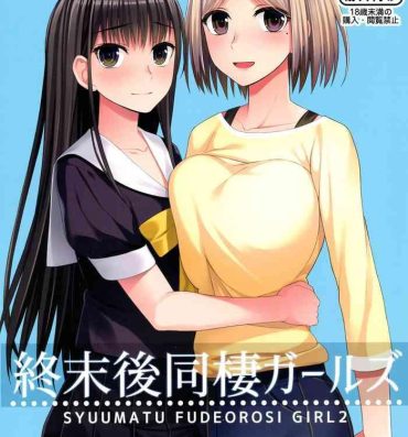 Penetration Shuumatsugo Dousei Girls- Original hentai Vadia