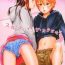 Sweet Skirt in the Kataomoi | Skirt in the Unrequited Love- Original hentai Shaking