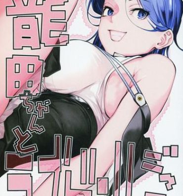Hot Girl Tatsuta-chan to Love Doll Gokko- Kantai collection hentai Tranny