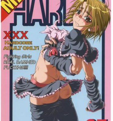 Ass To Mouth Urabambi Vol. 25 – Max Hard- Pretty cure hentai Gay Black
