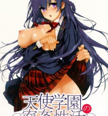 Young Old Amatsuka Gakuen no Ryoukan Seikatsu | Angel Academy's Hardcore Dorm Sex Life 3.5-5 Euro