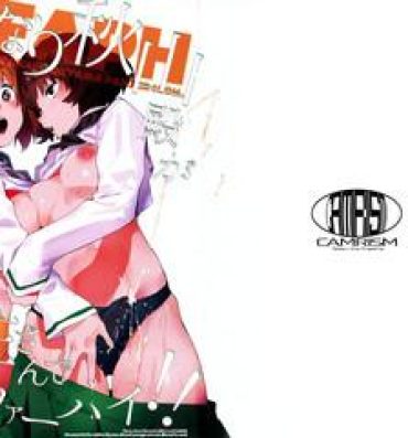 Suckingdick (C95) [CAMRISM (Kitou Sakeru)] Futanari Akiyama-dono ga Nishizumi-san de Panzer High!! (Girls und Panzer)- Girls und panzer hentai Tugjob