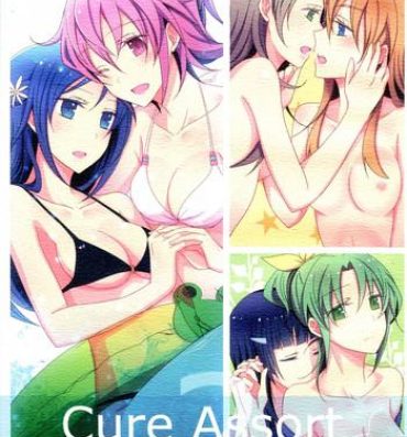 Couple Porn Cure Assort 2- Smile precure hentai Pretty cure hentai Dokidoki precure hentai Suite precure hentai Swinger