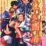 Chick Dennou Butou Musume Vol 6- Final fantasy vii hentai Samurai spirits hentai Comedor