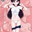 Boy Fuck Girl Doyoubi no Joshi wa Gaman Dekinai 3- Sailor moon hentai Bear