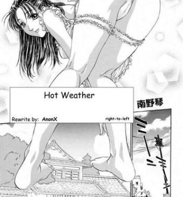 Banho Hot Weather Housewife