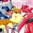 Cuckold It’s a Knockout- Transformers hentai Spain