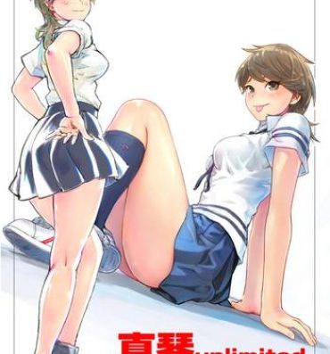Ecchi Makoto unlimited rough Gashuu- Original hentai Tiny Titties