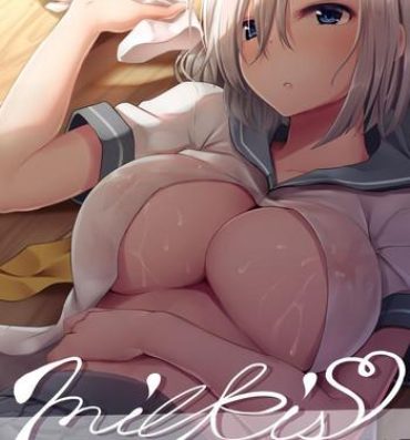 Fat Ass milkis- Kantai collection hentai Pussy Orgasm