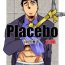 Hunk Placebo- Original hentai Asses