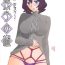 Female Domination Sayoko no Ori Saneishou Blowjob Porn