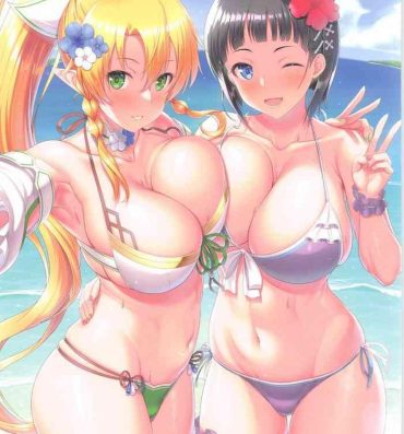 Mexicana Sister Affection On&Off 3 SAO Soushuuhen- Sword art online hentai Jav