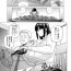 Bunda Grande Somerare – Mizu Yari 5- Original hentai Pale