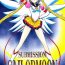 Gay Smoking Submission Sailormoon- Sailor moon hentai Load
