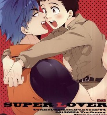 Gay Medic SUPER LOVER- Toriko hentai Gay Cumshots