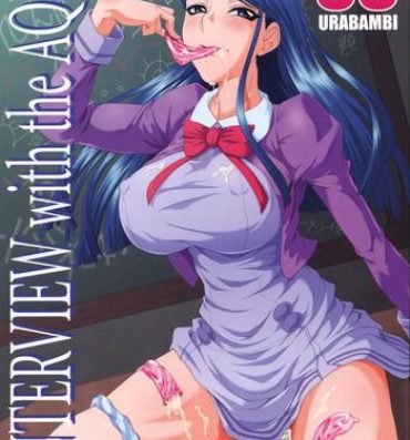 Pasivo Urabambi vol.38- Pretty cure hentai Nipple